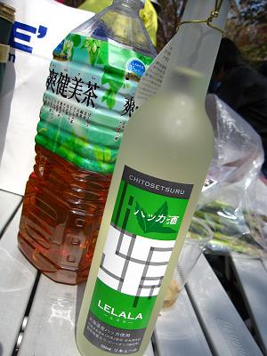 ハッカ酒