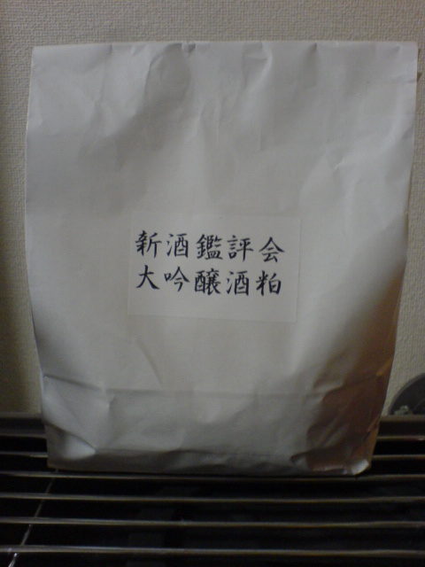 SN320628.JPG