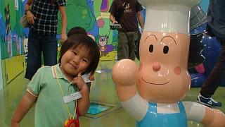 DSC00488.JPG