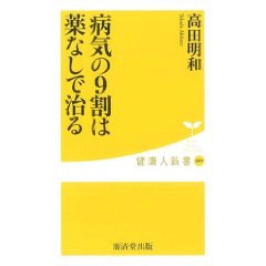 41XIbzbjpPL__SL500_AA240_.jpg