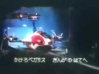 バンキッド戦闘機