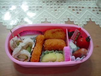 弁当