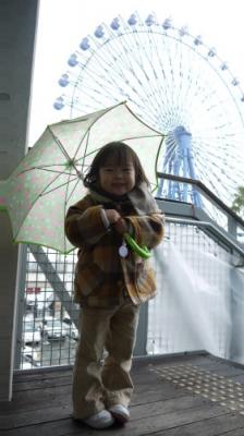 ２０１１．１．３