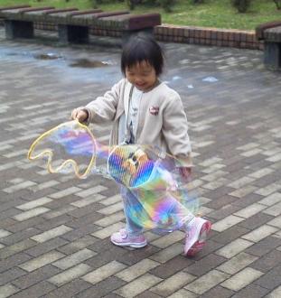 2011.10.29