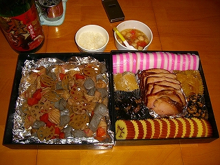 2008.1.2-1.3 inTOKYO 086.jpg