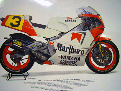 Marlboro YAMAHA | MASKEDプリウス - 楽天ブログ Marlboro YAMAHA | MASKEDプリウス - 楽天ブログ