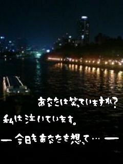 ポエム S のブログ記事一覧 奇妙で微妙なキノコ ポエム S のブログ記事一覧 奇妙で微妙なキノコ
