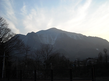 mt.bukou