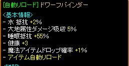 7.28 02.JPG