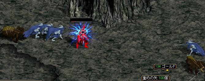 8.06 03.JPG