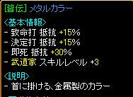 6.25 3.JPG