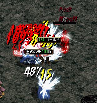 8.06 04.JPG