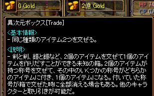 7.28 05.JPG