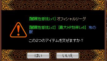 7.28 07.JPG