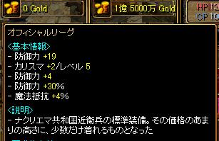 7.28 09.JPG