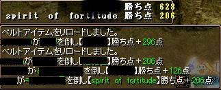 7.18 02.JPG