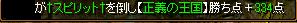 7.22 03.JPG