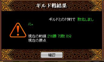 7.22 05.JPG