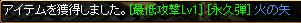 7.2 05.JPG