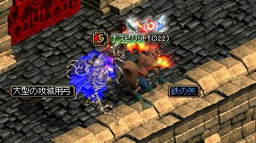 7.2 04.JPG