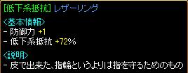 7.2 08.JPG