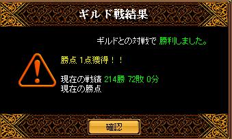 7.17 04.JPG