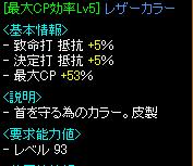7.17 07.JPG