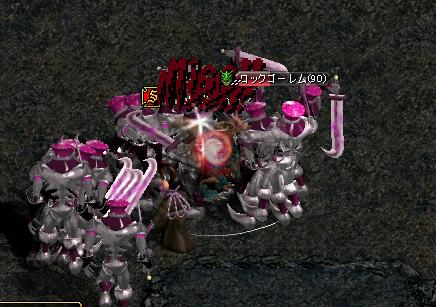 8.12 03.JPG