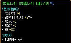 8.07 10.JPG