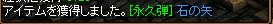 7.1 04.JPG