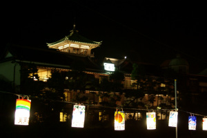 第63回伊東温泉按針祭