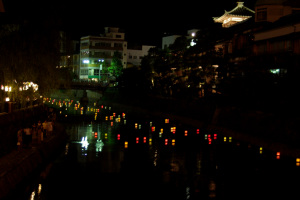 第63回伊東温泉按針祭