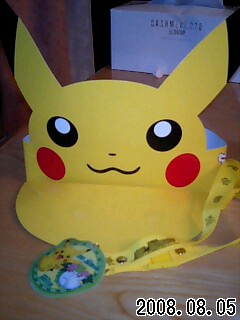 ピカチュー.jpg