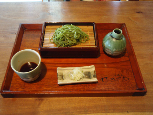 sekizawa02