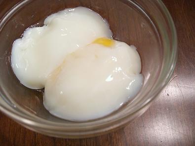 onsen tamago