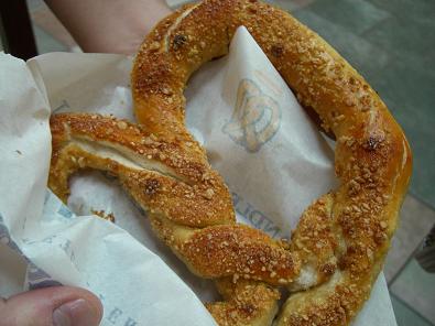 auntie anne's 2