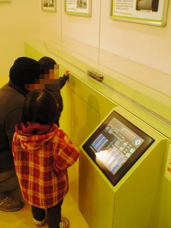 SA354296.JPG