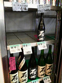 日本酒の冷蔵庫