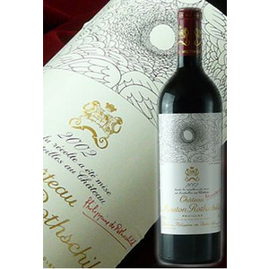 シャトー ムートン ロートシルト