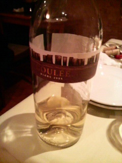 グレ　ブラン　’05