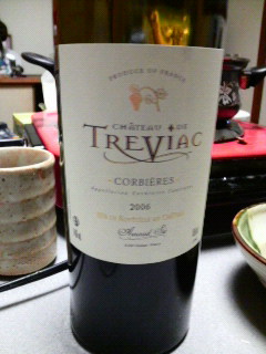 コルビエール　シャトー　ド　トレヴィアック’06