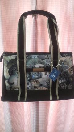 Henry Cats & Friends bag