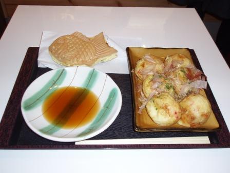 鯛夢多幸たい焼きたこ焼き