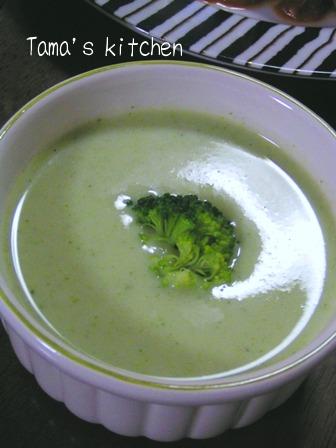 ブロッコリーの冷たいスープ