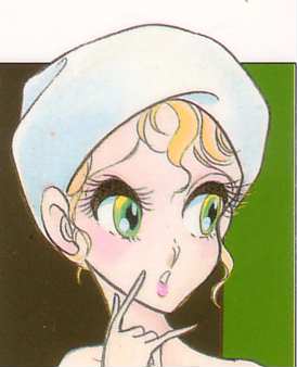 紅たん碧たん（２巻）（２）