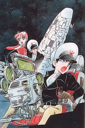 「QUEEN1313」（１巻）（１）