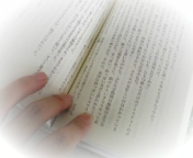 読書。。ふふ。。