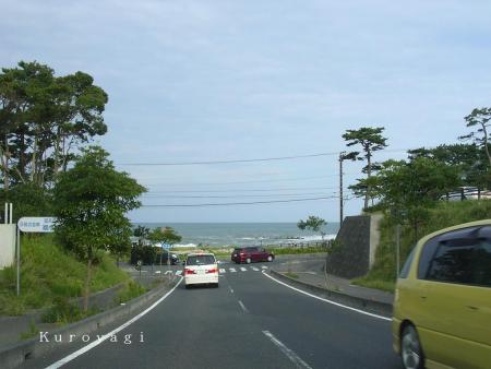 まもなく鵜の岬。。