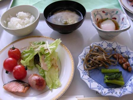 2日目の朝食、和食バージョン☆