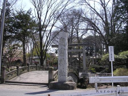 唐沢川の南側には滝宮神社があります。。